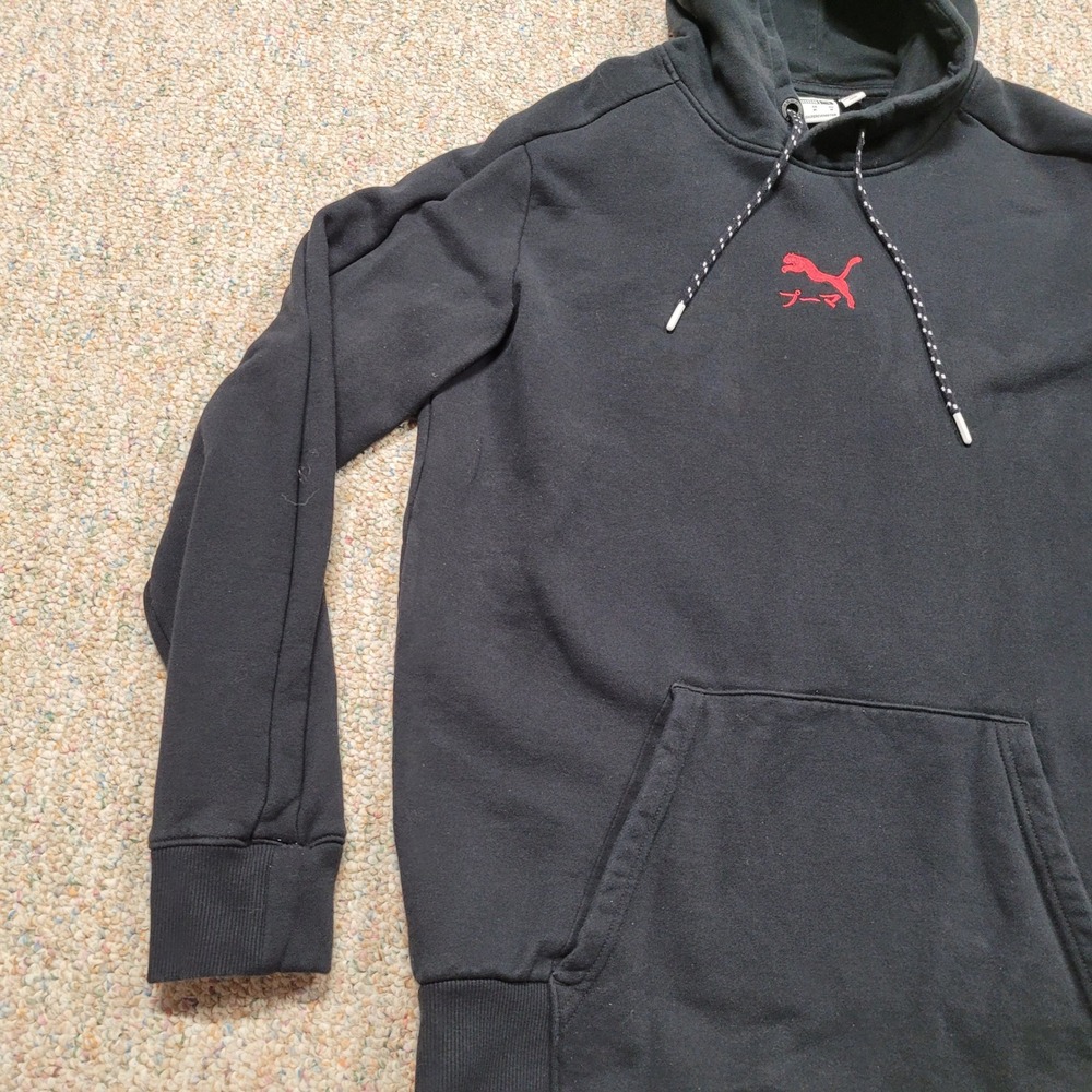 Puma‎ Japan Graphic Hoodie Mens Medium Black Snake Floral Tattoo Print Pullover - Picture 7 of 16